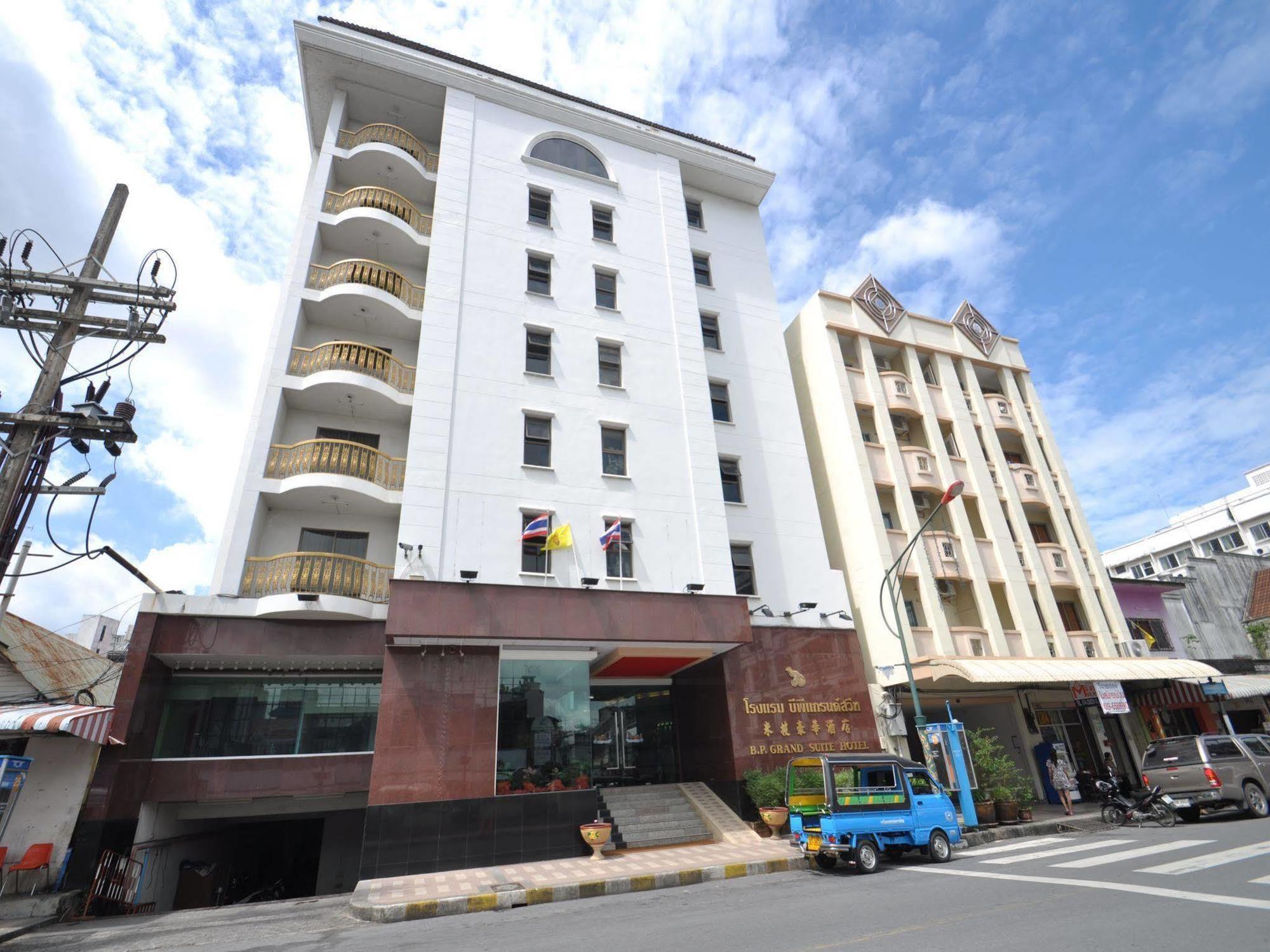 Bp Grand Suite Hotel Hatjaj Kültér fotó